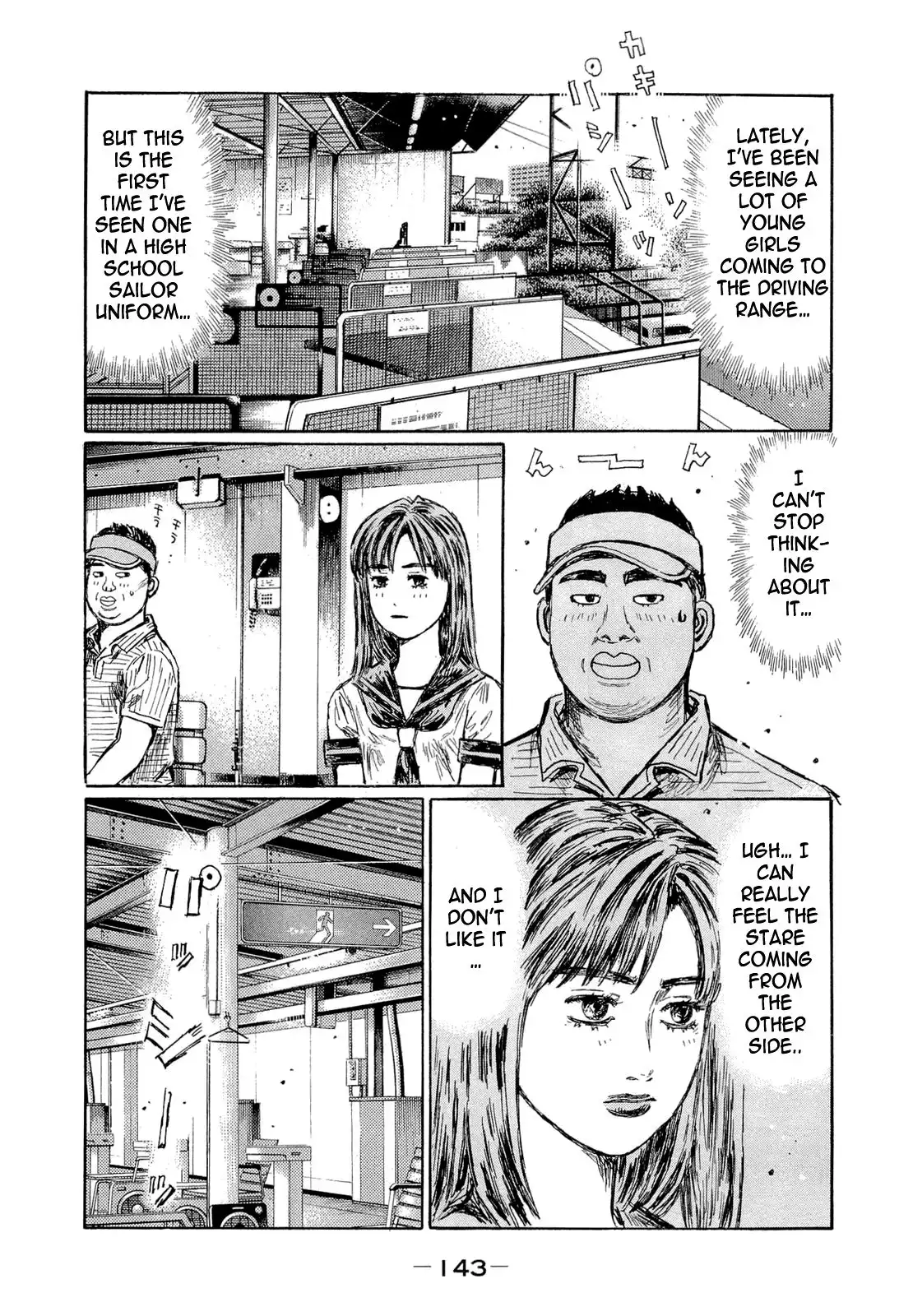 Initial D Chapter 607 2